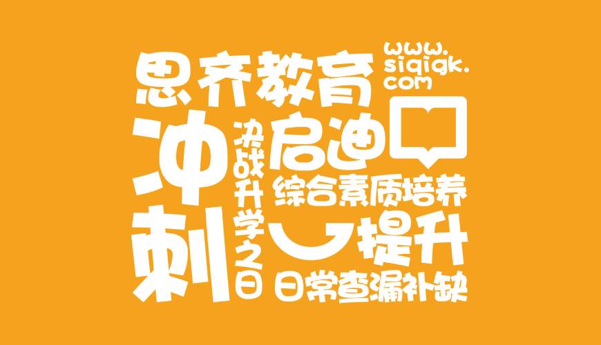 玛曲县VI设计失去焦点的4个迹象