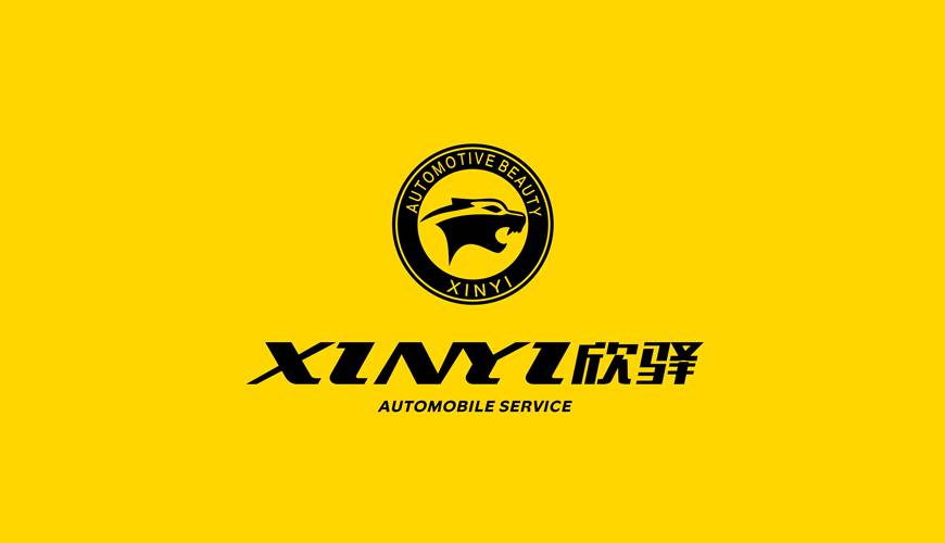 玛曲县VI设计公司为品牌重塑确保成功的步骤