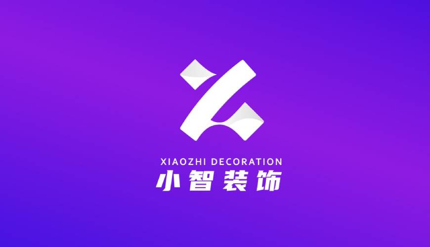 玛曲县VI设计公司如何衡量您的品牌健康度