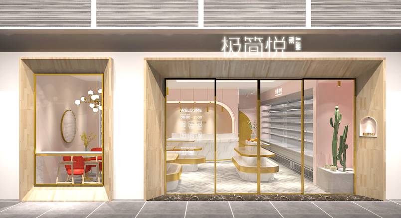 玛曲县VI设计的创新路径：引领城市与企业品牌新发展